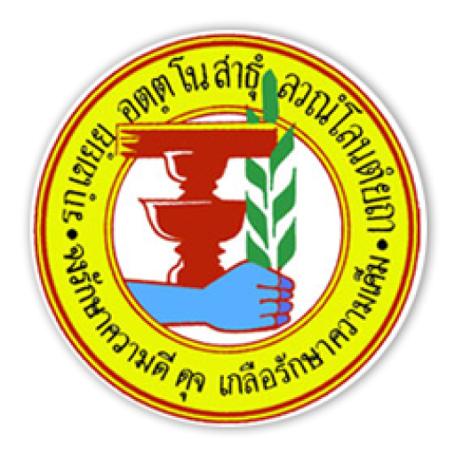 โรงเรียนพานพิเศษพิทยา
